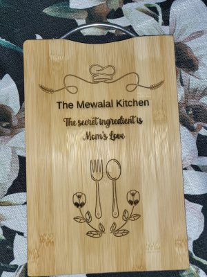 Personalised Engraved Wooden Chopping Board